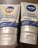 妮維雅（NIVEA）男士升級【祛痘煥亮】潔面100g雙支護(hù)膚品洗面奶改善痘肌提亮膚色 曬單實拍圖