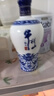 牛欄山二鍋頭 國藏15 老青花 清香型 白酒 52度 500ml*6瓶 整箱裝 曬單實(shí)拍圖