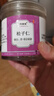 胖東來(lái)東北特大粒松子仁原味生堅果去殼紅松籽肉手剝松子仁即食 大顆粒手剝東北松子250g袋裝 曬單實(shí)拍圖