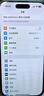 Apple/蘋果 iPhone 16 Pro（A3294）256GB 原色鈦金屬 支持移動聯(lián)通電信5G 雙卡雙待手機 曬單實拍圖