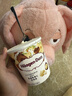 哈根達(dá)斯（Haagen-Dazs）夏威夷果仁大桶冰淇淋 473ml/桶 雪糕 曬單實(shí)拍圖