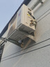 海爾（Haier）空調(diào)3匹掛機小紅花新一級省電變頻節(jié)能家用家電客廳防直吹大風量清潔國家補貼KFR-72GW/24PAA81U1 曬單實拍圖