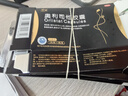[妙姿] 奧利司他膠囊 減肥藥排油燃脂瘦身抗肥胖減脂瘦腿腰瘦肚子 JF1 15盒【減肥減重加強裝】 曬單實(shí)拍圖