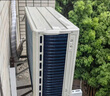 奧克斯（AUX）大1.5匹 省電俠 國家補貼新一級掛機變頻冷暖家用掛壁式空調 節能KFR-35GW/BpR3AQS1(B1)空調扇 曬單實(shí)拍圖