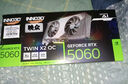 映眾（Inno3D）RTX5060 曜夜/映雪 OC 8G 全新架構DLSS 4 甜品電競游戲臺式電腦獨立顯卡 RTX5060 曜夜 X2 OC 8G 曬單實(shí)拍圖
