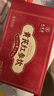 大莊園新西蘭單骨法式肩排1斤【歐盟認(rèn)證】戰(zhàn)斧帶骨羔羊排 燒烤食材 曬單實(shí)拍圖