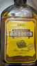 張裕廠(chǎng)家店 醞釀芬芳金獎白蘭地酒小巧便攜自飲聚會(huì ) 醞釀芬芳金獎白蘭地 200ml*6瓶 曬單實(shí)拍圖