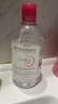 貝德瑪舒妍粉水卸妝水潔膚液凈毛孔卸防曬凈毛孔1200ml 曬單實(shí)拍圖