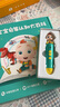 寶寶巴士jojo點(diǎn)讀筆幼兒早教機1-3歲兒童啟蒙繪本玩具睡前故事機生日禮物 1-3歲【入園準備】G4 wifi點(diǎn)讀筆 曬單實(shí)拍圖