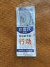 軟尺四件套軟直尺20cm帶波浪線圓規(guī)尺子套裝套尺三角尺小學(xué)生專用三角板一套可愛多功能文具量角器 【軟尺4件套】一套裝 曬單實(shí)拍圖
