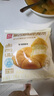 西貝莜面村蒙古奶皮子奶酪饅頭300g 共6個 兒童早餐半成品速食手工饅頭 曬單實拍圖