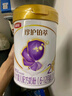 伊利金領(lǐng)冠珍護(hù)鉑萃【超凡乳源HMOs】較大嬰兒奶粉2段(6-12個(gè)月)750g 曬單實(shí)拍圖