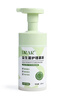 DRAR益生菌護(hù)理慕斯?jié)嵢崤运矫芴幏勰圩o(hù)理液清潔止癢抑菌殺菌去異味 【粉瓶+綠瓶】日常護(hù)理+抑菌止癢 曬單實(shí)拍圖