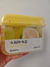 網(wǎng)易嚴(yán)選冰箱除味盒除味劑除臭劑活性炭食物防串味清新柚子3盒裝 曬單實(shí)拍圖