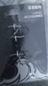 伯希和（Pelliot）登山扣八字扣S型掛扣戶外背包掛鉤鑰匙安全扣16206803黑中號2個裝 曬單實拍圖