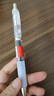 得力（deli）速干按動考試中性筆 0.5mmST筆頭學(xué)生刷題筆考試筆 備考考試專用 黑色12支/盒V7 曬單實拍圖