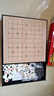 先行者四合一多功能棋圍棋象棋國(guó)際象棋斗獸棋家庭親子娛樂套裝棋ABFH-5 曬單實(shí)拍圖