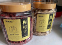 綠帝（GREEN KING） 干貝248g/罐 瑤柱 扇貝肉 海產(chǎn)干貨 約350頭/斤  曬單實(shí)拍圖