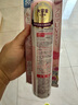 娜麗絲防曬噴霧110g 學(xué)生戶外防水耐汗高倍軍訓(xùn)防曬【臨期清倉(cāng)】 曬單實(shí)拍圖