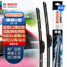 博世（BOSCH）雨刷雨刮器神翼U24/18 07-17翼豹/08-12森林人/-09力獅馳鵬 曬單實(shí)拍圖