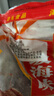 廣東臺山特產(chǎn)生曬不抽油6成干臺山金蠔干生蠔干500g 40頭250g 曬單實(shí)拍圖