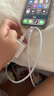 固質(zhì)優(yōu)品蘋果充電器正品充電線氮化鎵45W適配原裝快充PD套裝iPhone14ProMax13 16 15手機(jī)12充電頭30W數(shù)據(jù)線 【蘋果8-14系列】PD30W閃充丨單線標(biāo)準(zhǔn)1米 曬單實(shí)拍圖