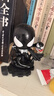 KKV正品HOT TOYS漫威蜘蛛俠2COSBI迷你人偶系列盲盒小型手辦玩具擺件 隨機發(fā)1個（如需端盒數(shù)量拍8個） 拆封后不支持無理由退貨退款 曬單實拍圖