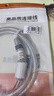 秋葉原（CHOSEAL）RCA蓮花頭數(shù)字同軸線音頻線 公對公轉(zhuǎn)接線 SPDIF5.1音響箱電視功放連接線 1米 QS6771T1 曬單實拍圖