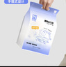 諾蘭森迪一次性旅行用品出行包浴巾內褲毛巾馬桶墊旅游酒店便攜套裝 男2XL 曬單實(shí)拍圖