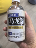 三得利【代言人成毅同款】無糖烏龍茶飲料 0糖0脂0能量 350ml*24瓶 曬單實拍圖