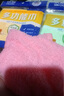 優(yōu)廚【26*26】5A級(jí)抗菌不沾油木纖維洗碗巾加厚廚房清潔油抹布油利除 3條裝優(yōu)廚抗菌多功能巾 曬單實(shí)拍圖