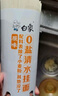 白象0鹽清水掛面900g*3卷 面條拌面湯面勁道 曬單實(shí)拍圖