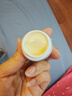 蘭蔻（LANCOME）菁純臻顏淡紋眼霜 5ml*4 一支正裝量 滋潤淡紋緊致【臨期清倉】 曬單實拍圖