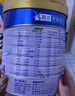 美素佳兒源悅兒童配方奶粉（調(diào)制乳粉）4段罐裝800g 致力于眼腦發(fā)育 【熱銷爆款】源悅4段800g*3 曬單實(shí)拍圖