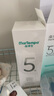 海得寶5X身體乳 30s救急褪紅癢干癢潤膚乳干敏皮高保濕新生兒成人 【5X長效保濕】倍潤身體乳350g 曬單實拍圖