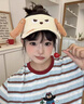 YRYL耳朵可轉(zhuǎn)動卡通可愛小狗空頂帽女顯臉小太陽帽出游遮陽防曬帽 米色 奶兇小狗棒球帽甜妹/萌 加大加深(可調(diào)節(jié))53-60cm)超顯臉 曬單實拍圖