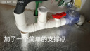 下水管防倒灌洗菜盆下水管防反水50管道止逆閥下水道止回閥防反水 50橫排雙保險套裝 曬單實拍圖