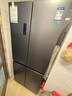 容聲465升十字雙開(kāi)四開(kāi)門(mén)電冰箱家用一級(jí)能效風(fēng)冷無(wú)霜變頻節(jié)能超薄大容量BCD-465WD18FP國(guó)家補(bǔ)貼20% 曬單實(shí)拍圖