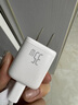 倍思 BASEUS35w氮化鎵充電器35W適用蘋(píng)果充電頭iPhone16Promax快充頭pd插頭16plus手機正品typec數據線(xiàn)ipad【8-14套裝】35W皓月白+2米PD快充編織 曬單實(shí)拍圖
