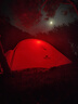 Naturehike挪客云尚UL超輕徒步帳篷2人1人戶(hù)外露營(yíng)登山防雨水三季雙層輕量化 月巖灰/2人/15D尼龍 曬單實(shí)拍圖