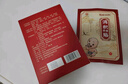 【正品】悅府良醫(yī)消積食貼小兒貼嬰兒脾胃調(diào)理化食積兒童雞內(nèi)金貼 2盒 曬單實拍圖