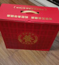 五谷磨房食養(yǎng)禮低GI黑芝麻糊養(yǎng)胃山藥粉營養(yǎng)品送長輩父母送禮禮盒1092g 曬單實拍圖