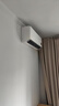 小米（MI）米家1.5匹 巨省電pro 超一級能效 變頻冷暖  空調(diào)掛機 35GW-NA20/V1A1 國家補貼20% 2025新款  曬單實拍圖