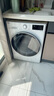 LG13公斤滾筒洗衣機全自動(dòng) 直驅變頻電機 母嬰兒蒸汽除菌除螨防過(guò)敏  6種智能手洗 家用大容量超薄 【護衣蒸汽洗】白色FCY13Y4W 曬單實(shí)拍圖