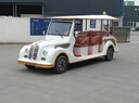 金慧軒8-14座電動(dòng)觀光車景區(qū)旅游公園游覽觀光車售樓處樓盤看房老爺車酒店物業(yè)景點(diǎn)接待擺渡電瓶巡邏車 顏色定制 曬單實(shí)拍圖