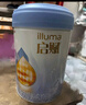 惠氏【官方授權(quán)】啟賦較大嬰兒配方藍(lán)鉆2段奶粉藍(lán)鉆新國(guó)標(biāo)二段奶粉 2段810g*1罐 【愛(ài)爾蘭產(chǎn)】 曬單實(shí)拍圖