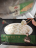鋒味派黑豬肉水餃216g/12個(gè)純手工速凍餃子餛飩煎餃蒸餃兒童早餐香菜味 曬單實(shí)拍圖