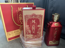 風(fēng)云醬父窖藏10號(hào) 純糧固態(tài)釀造 醬香型53度白酒 送禮 收藏 宴請(qǐng) 53度 500mL 1瓶 曬單實(shí)拍圖