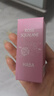 HABA1代鯊烷精純美容精華油30ml  滋養(yǎng)修護 以油養(yǎng)膚 七夕情人節(jié)禮物 曬單實拍圖