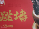 天海藏金湯佛跳墻240g*6罐 預(yù)制菜加熱即食海參鮑魚(yú)大盆菜方便菜 曬單實(shí)拍圖